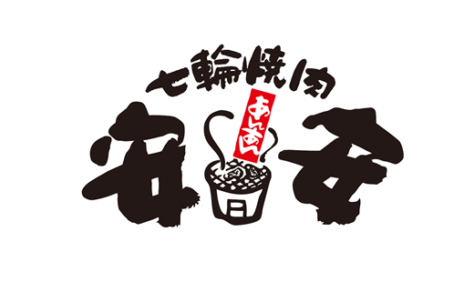 株式会社富士達