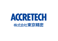 株式会社東京精密