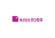株式会社カンセキ